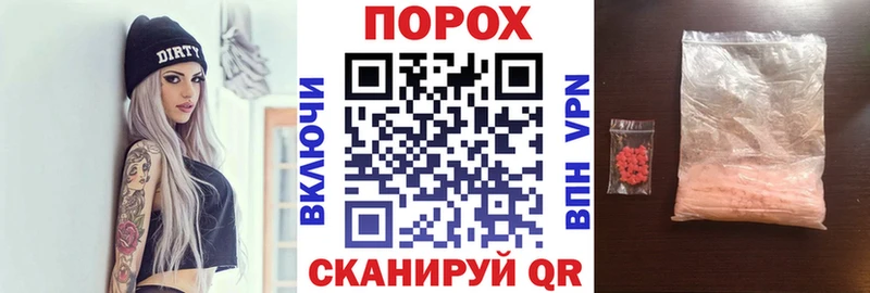 блэк спрут рабочий сайт  Кандалакша  АМФЕТАМИН 98% 