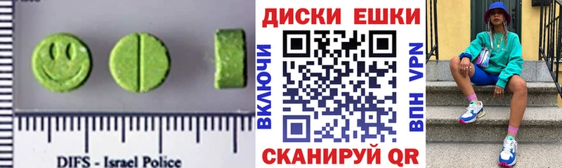 наркотики  Кандалакша  кракен ссылки  ЭКСТАЗИ mix 
