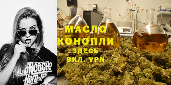 эйфоретик Белоозёрский