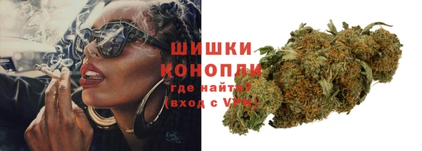 кокаин перу Баксан
