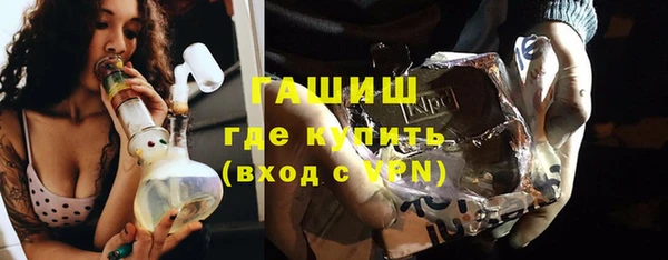 кокаин перу Баксан