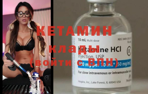 кокаин перу Баксан