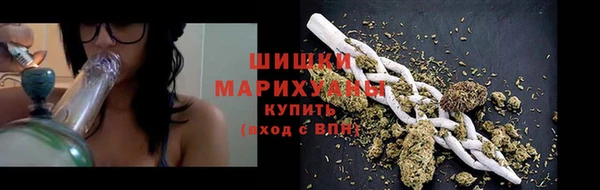 эйфоретик Белоозёрский