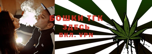 меф VHQ Осинники