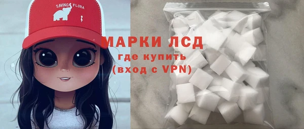 мефедрон Балабаново