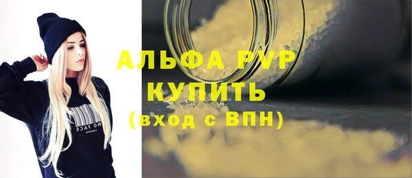 кокаин перу Баксан