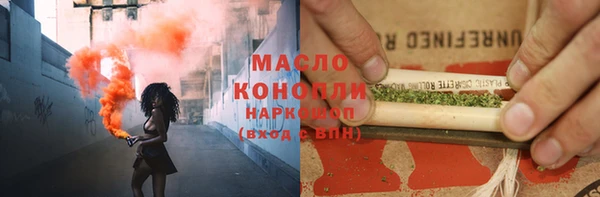 эйфоретик Белоозёрский