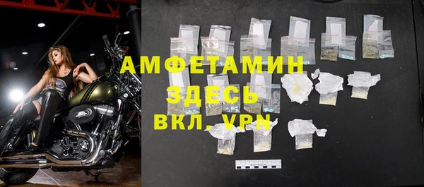 кокаин перу Баксан