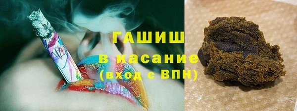 кокаин перу Баксан