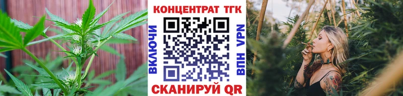 OMG ссылка  Кандалакша  сайты даркнета официальный сайт  где купить   ТГК Wax 