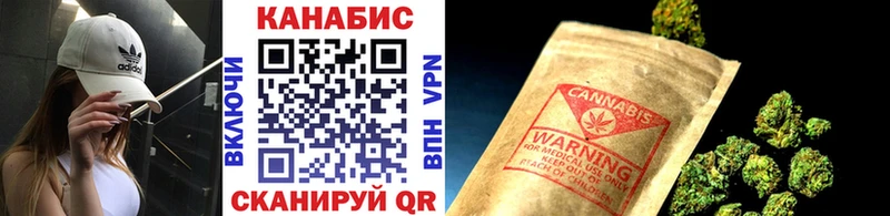 blacksprut   купить закладку  Кандалакша  Каннабис SATIVA & INDICA 